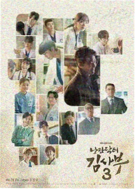 电视剧《旧城故事》封面图